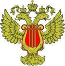 Получение лицензии Министерства Культуры в Ейске